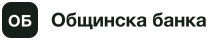 Общинска банка